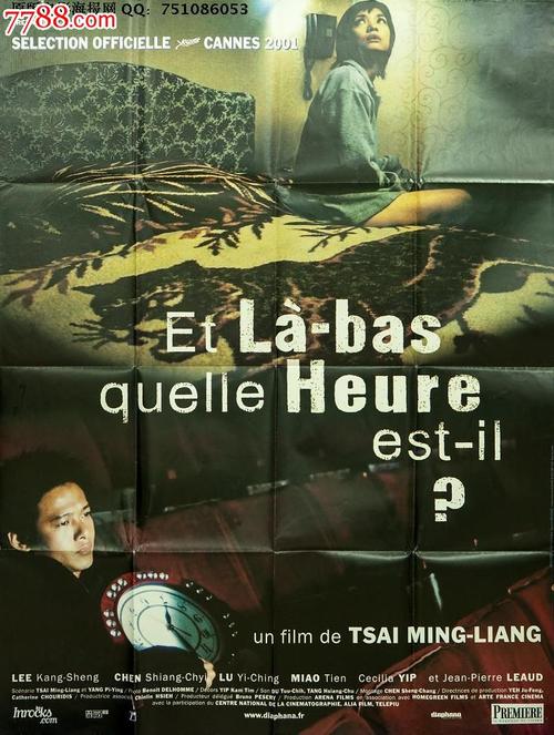 哪里能办康涅狄格州出生证明
